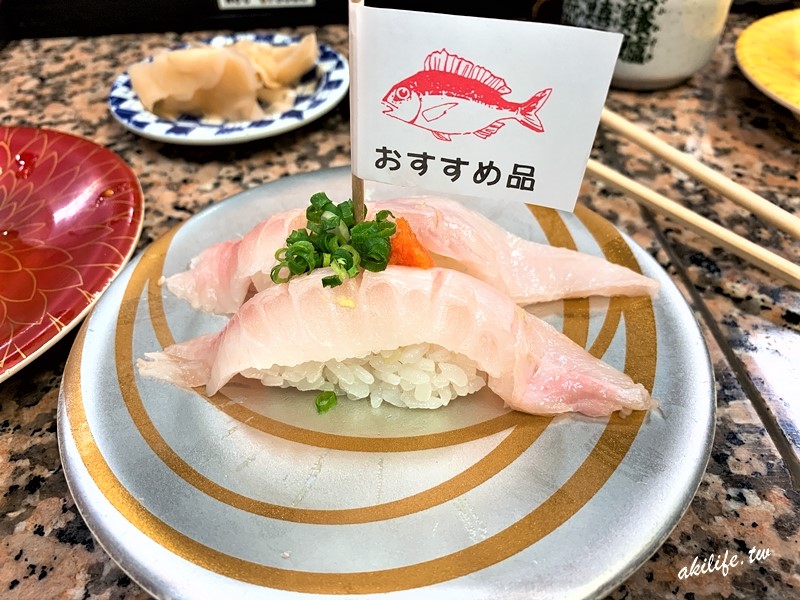 2019沖繩美食 - J_IMG_17435.jpg