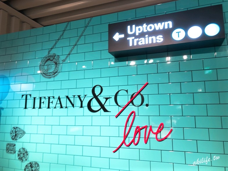 Tiffany cafe