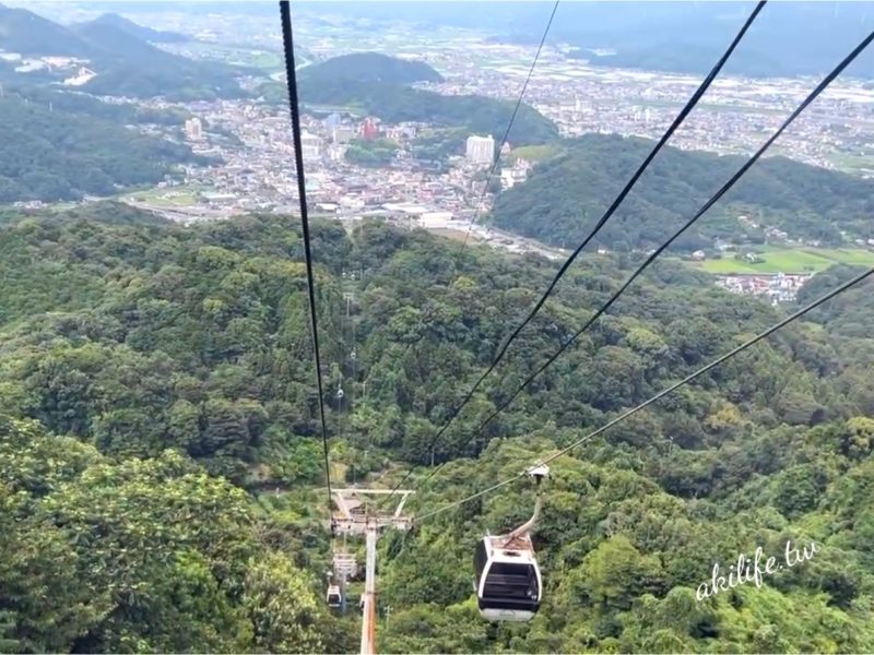 伊豆全景公園