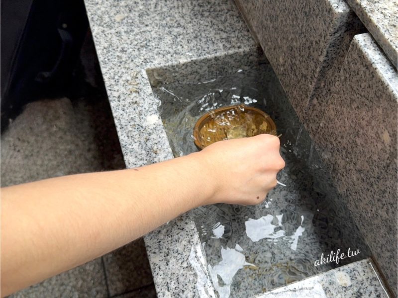 小網神社