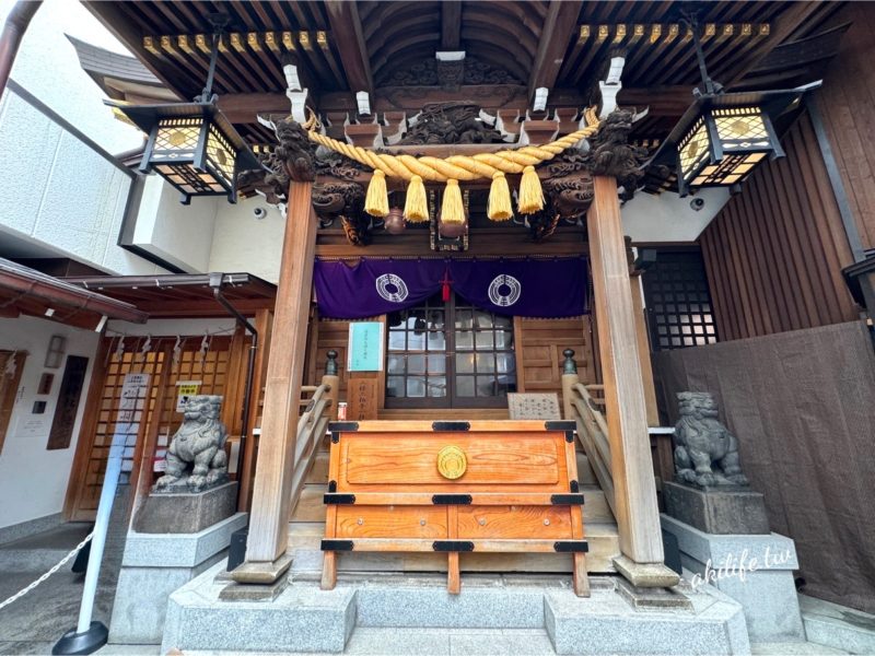 小網神社