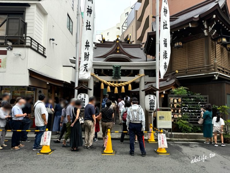 小網神社