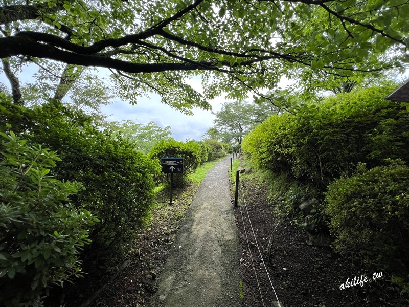 伊豆全景公園