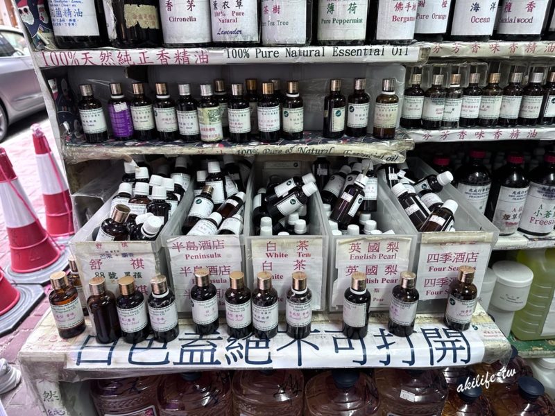 兆成行