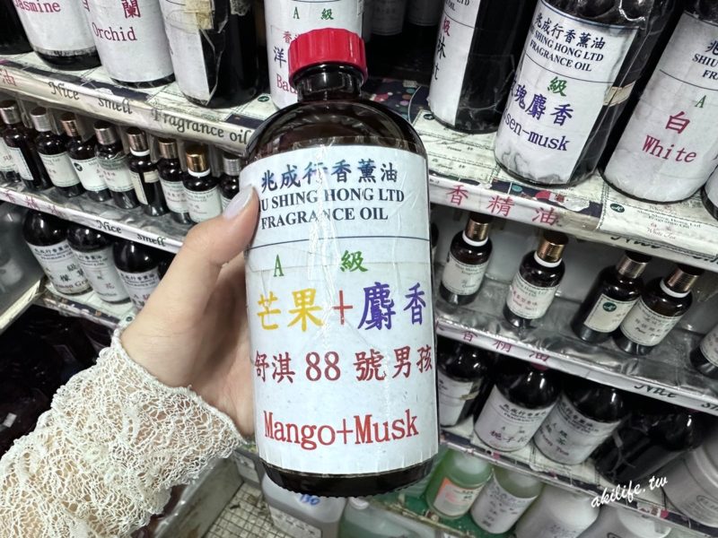 兆成行