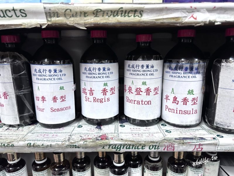 兆成行
