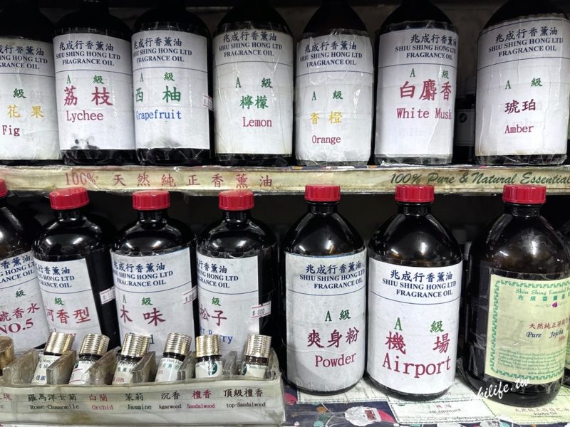 兆成行