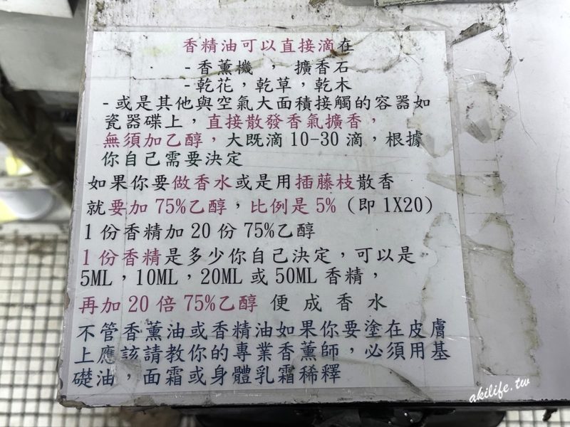 兆成行