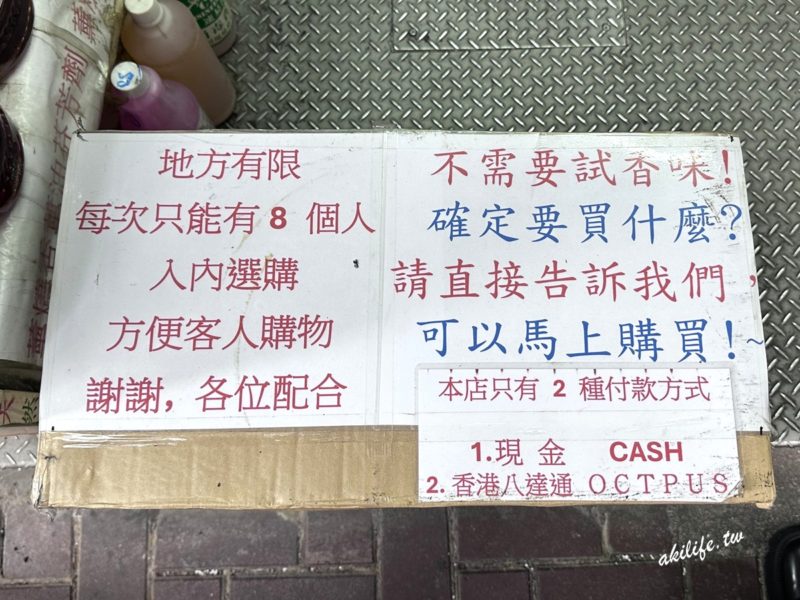 兆成行