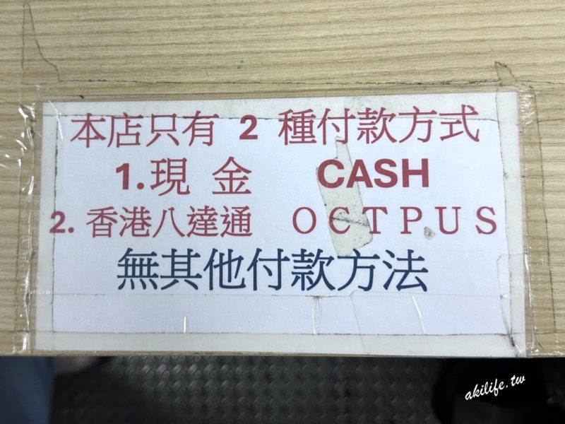 兆成行
