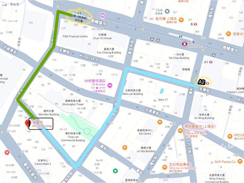 兆成行