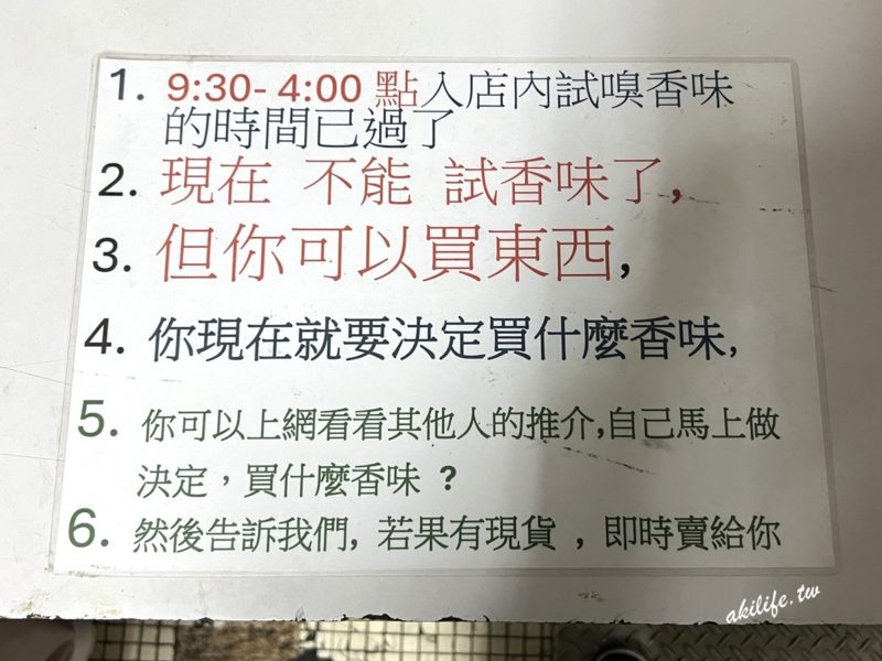 兆成行