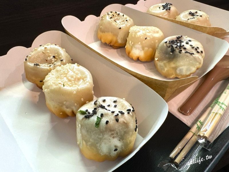 祥興記上海生煎包