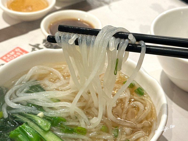 甘牌燒鵝
