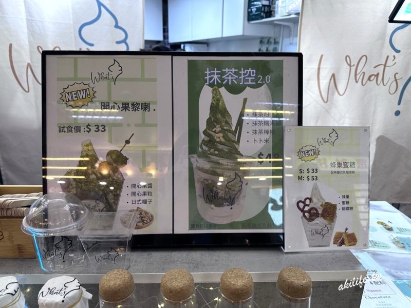 葵涌廣場
