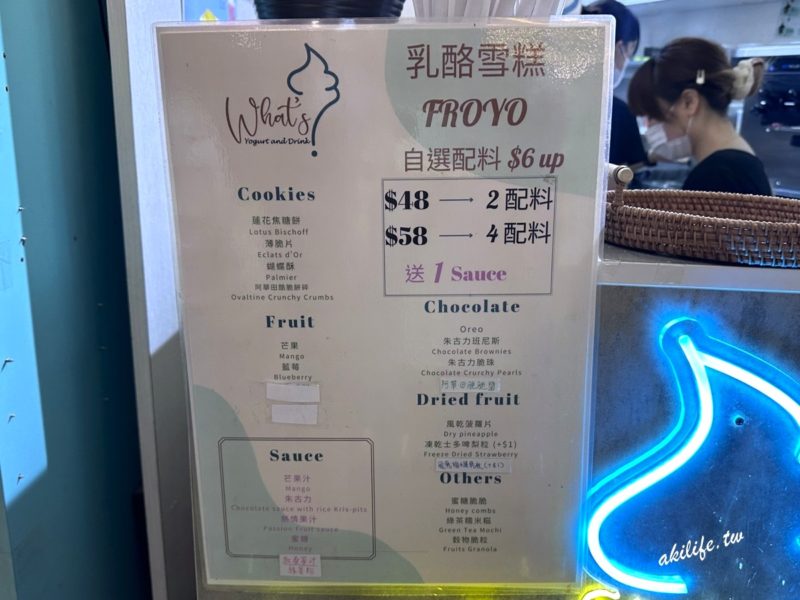 葵涌廣場