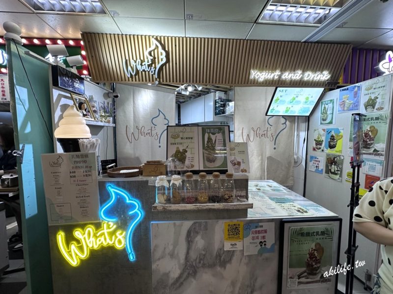 葵涌廣場