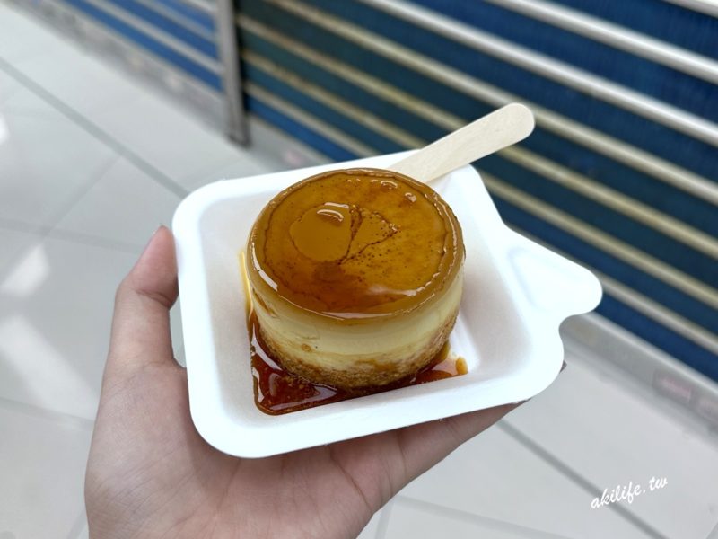 葵涌廣場
