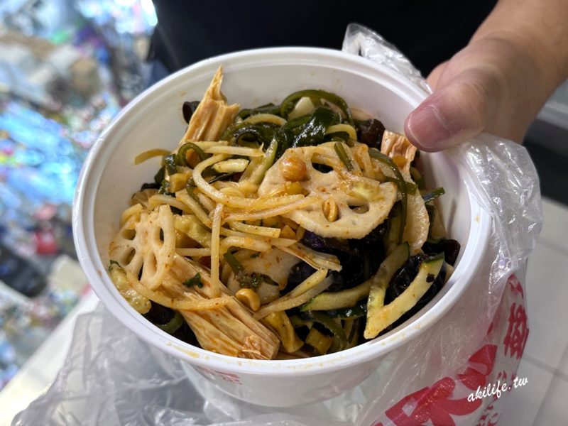 葵涌廣場