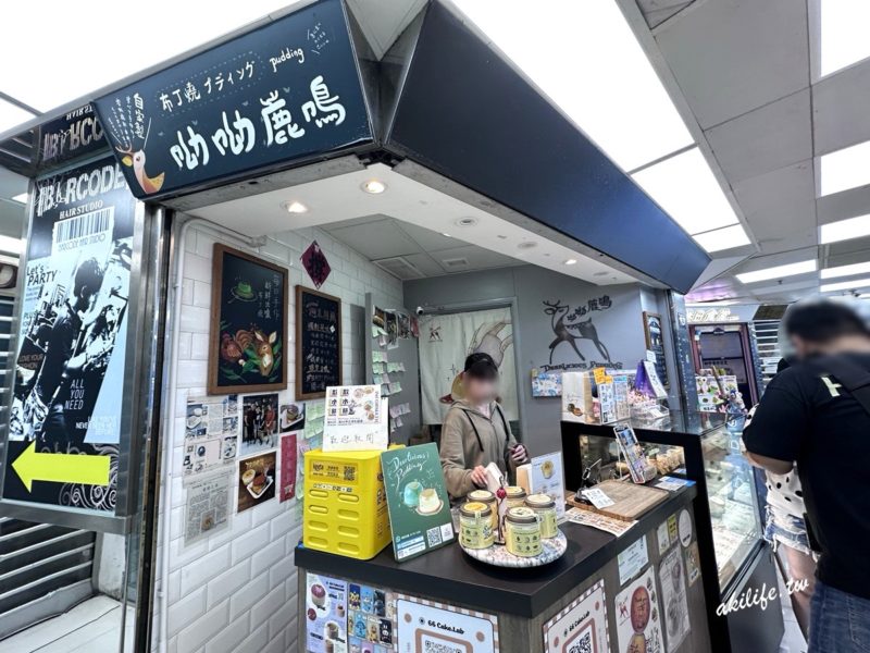 葵涌廣場