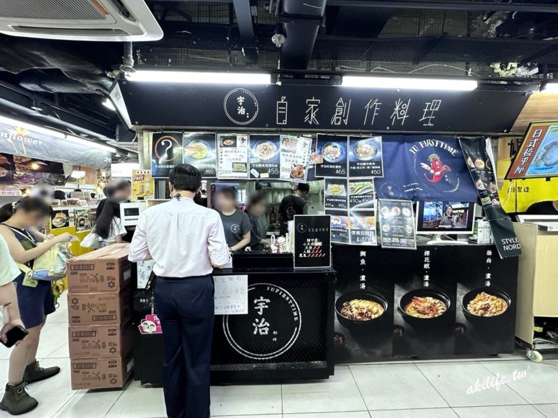 葵涌廣場