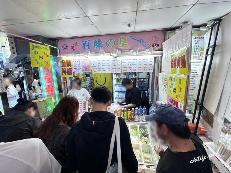 葵涌廣場