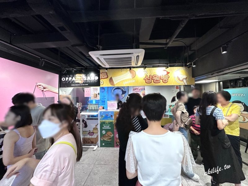 葵涌廣場