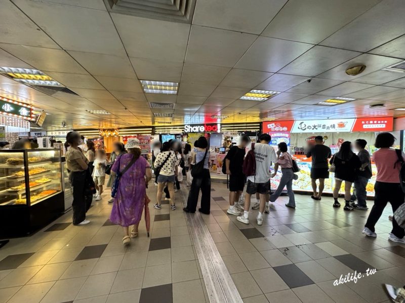 葵涌廣場