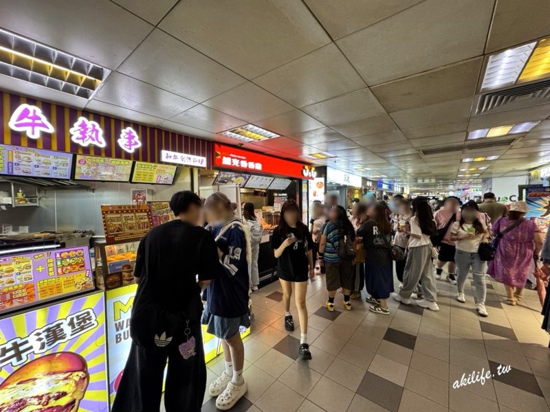 葵涌廣場