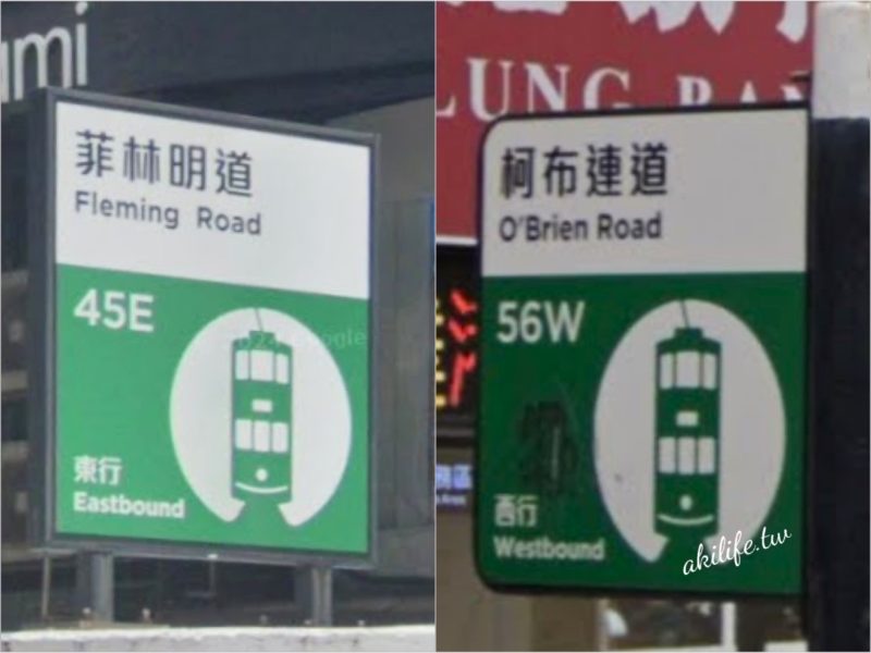 甘牌燒鵝