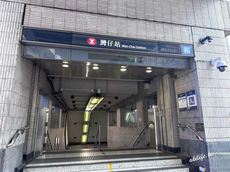 甘牌燒鵝