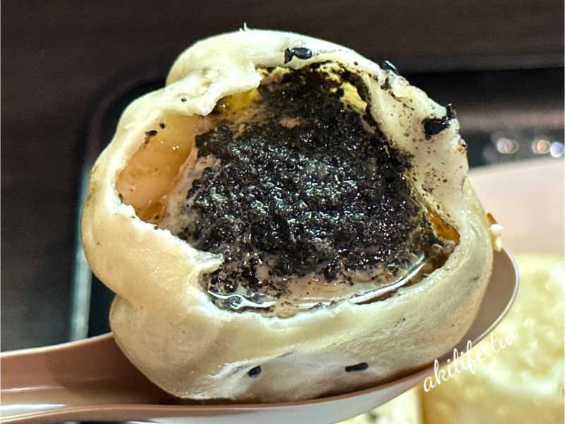 祥興記上海生煎包