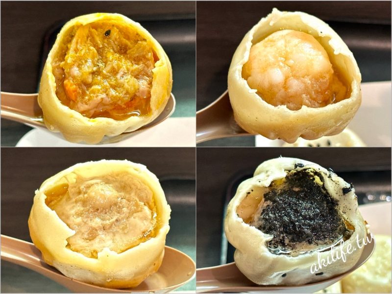 祥興記上海生煎包