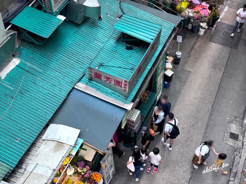 祥興記上海生煎包