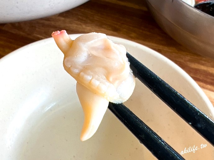 31cm海鮮刀削麵