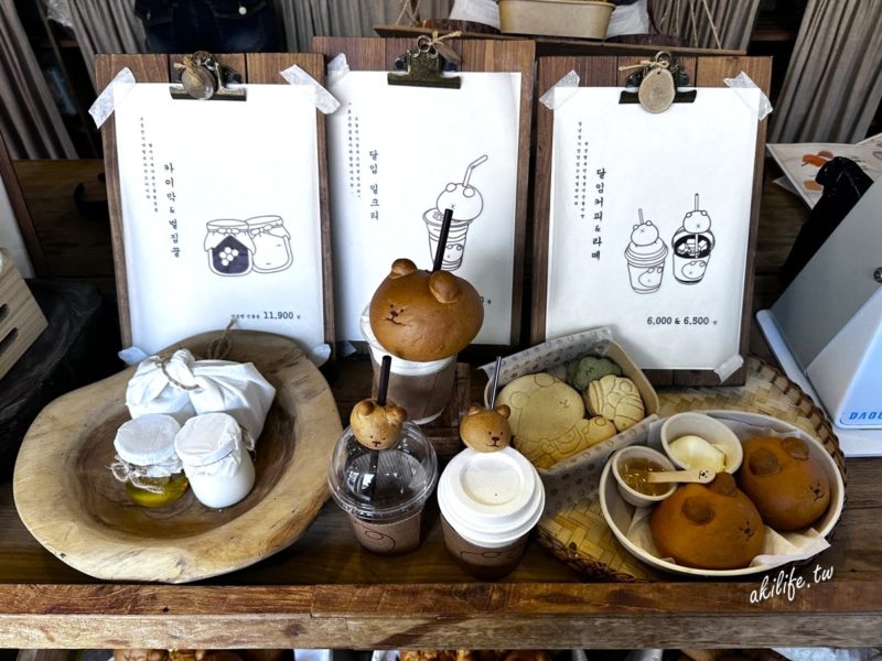 Dalim Bread