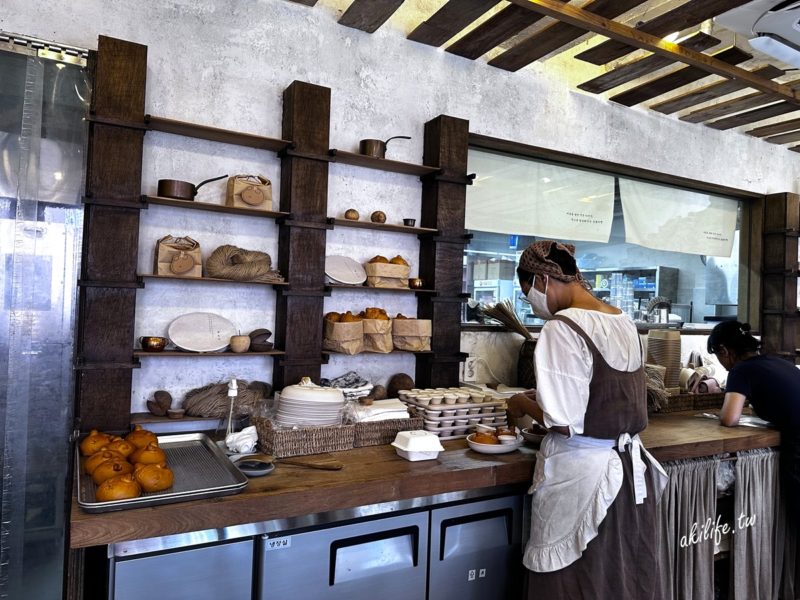 Dalim Bread