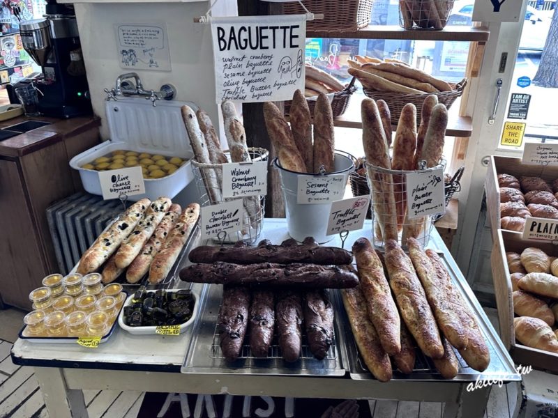 Artist Bakery