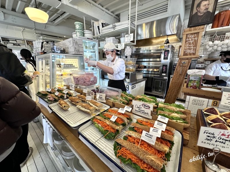 Artist Bakery