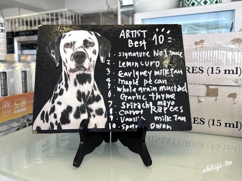 Artist Bakery