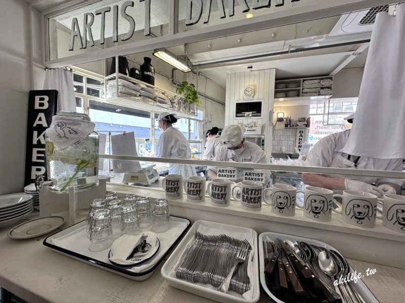 Artist Bakery