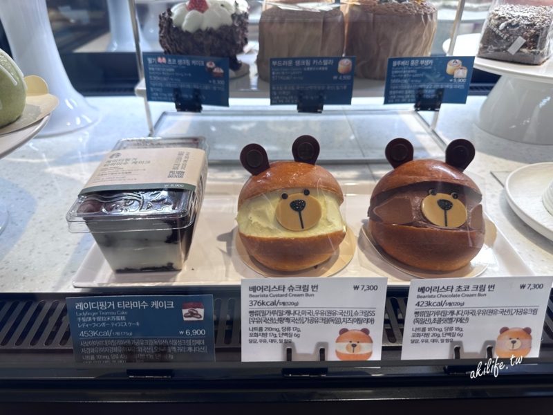 星巴克 廣藏市場店