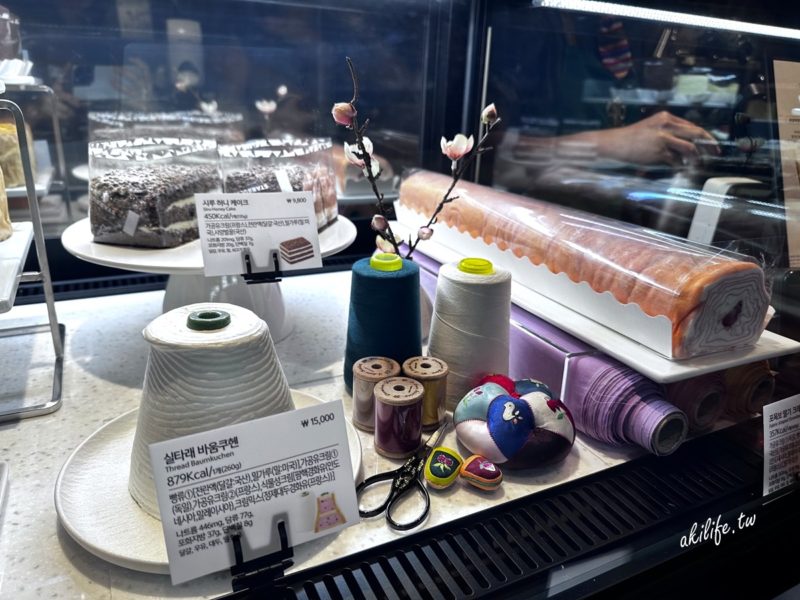 星巴克 廣藏市場店