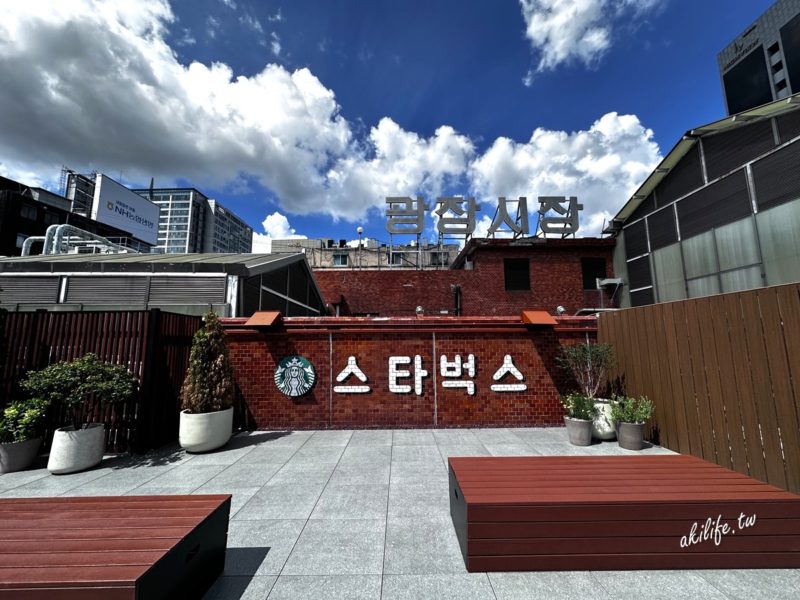 星巴克 廣藏市場店