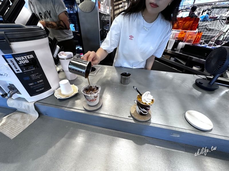 ILHO Coffee