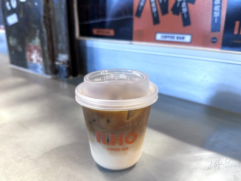 ILHO Coffee