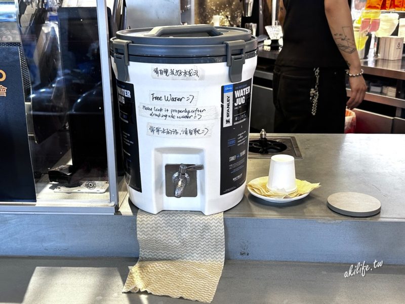 ILHO Coffee