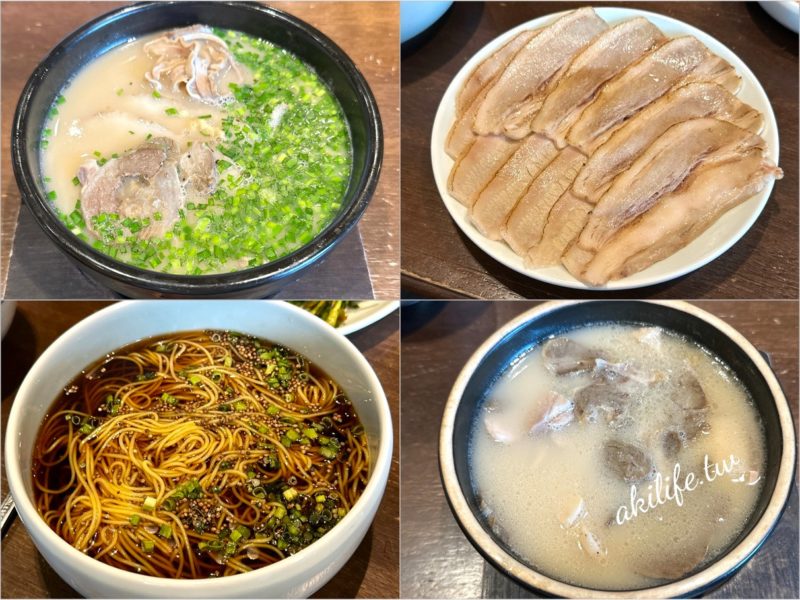 嚴湧帛豬肉湯飯