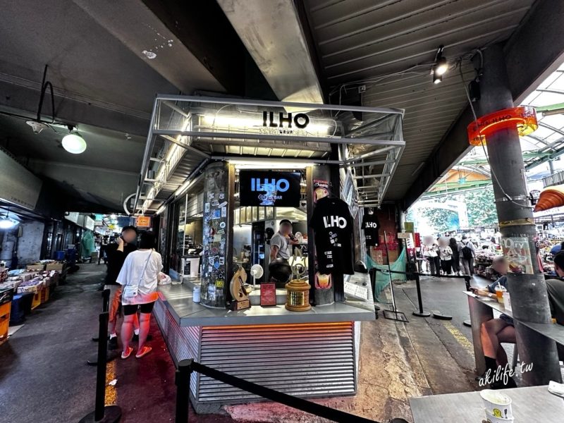 ILHO Coffee