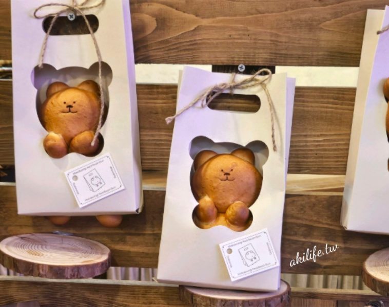 Dalim Bread